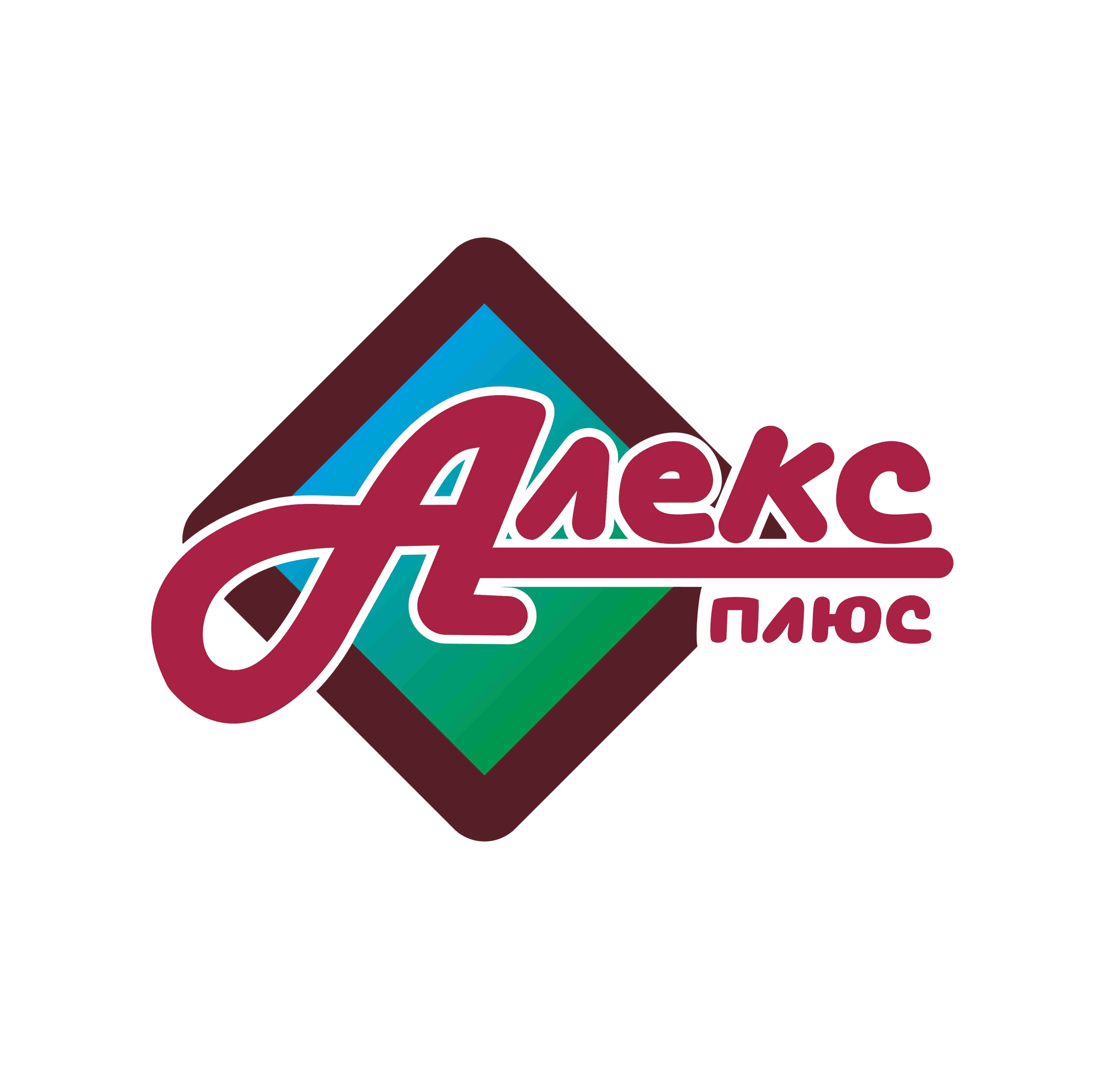 ООО «Алекс Плюс»