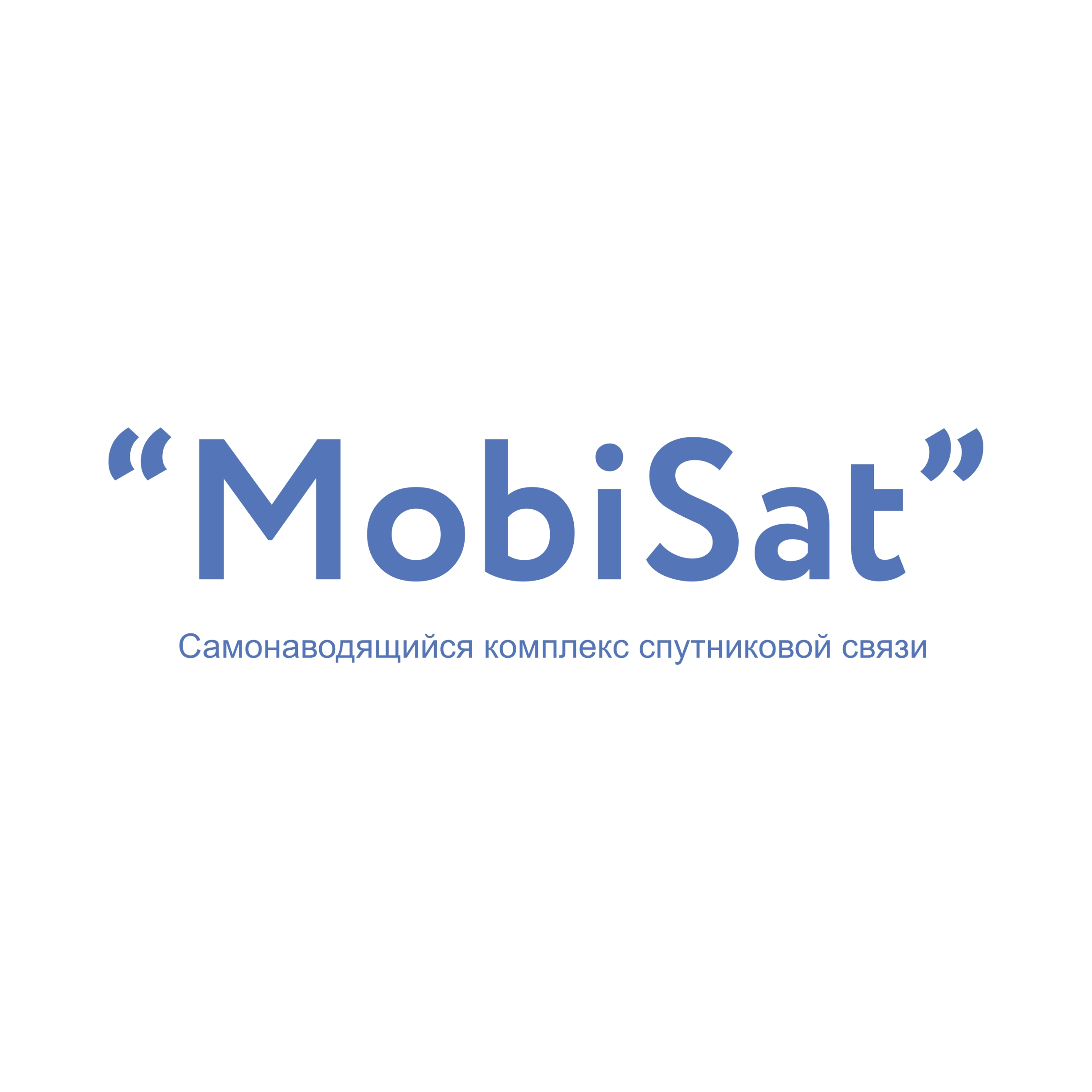 ООО «МобиСат»