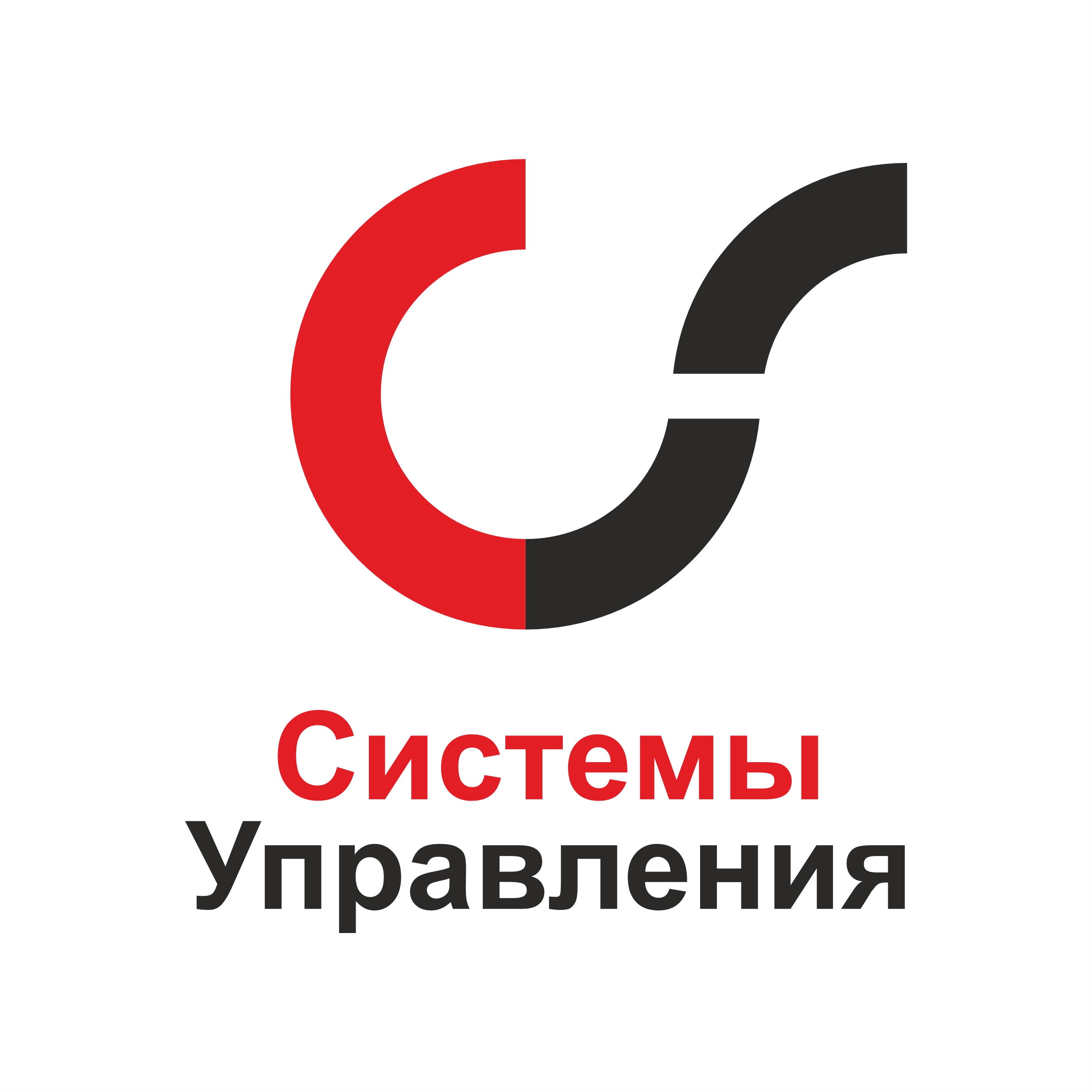 ООО "Научно-технический центр "Системы управления"