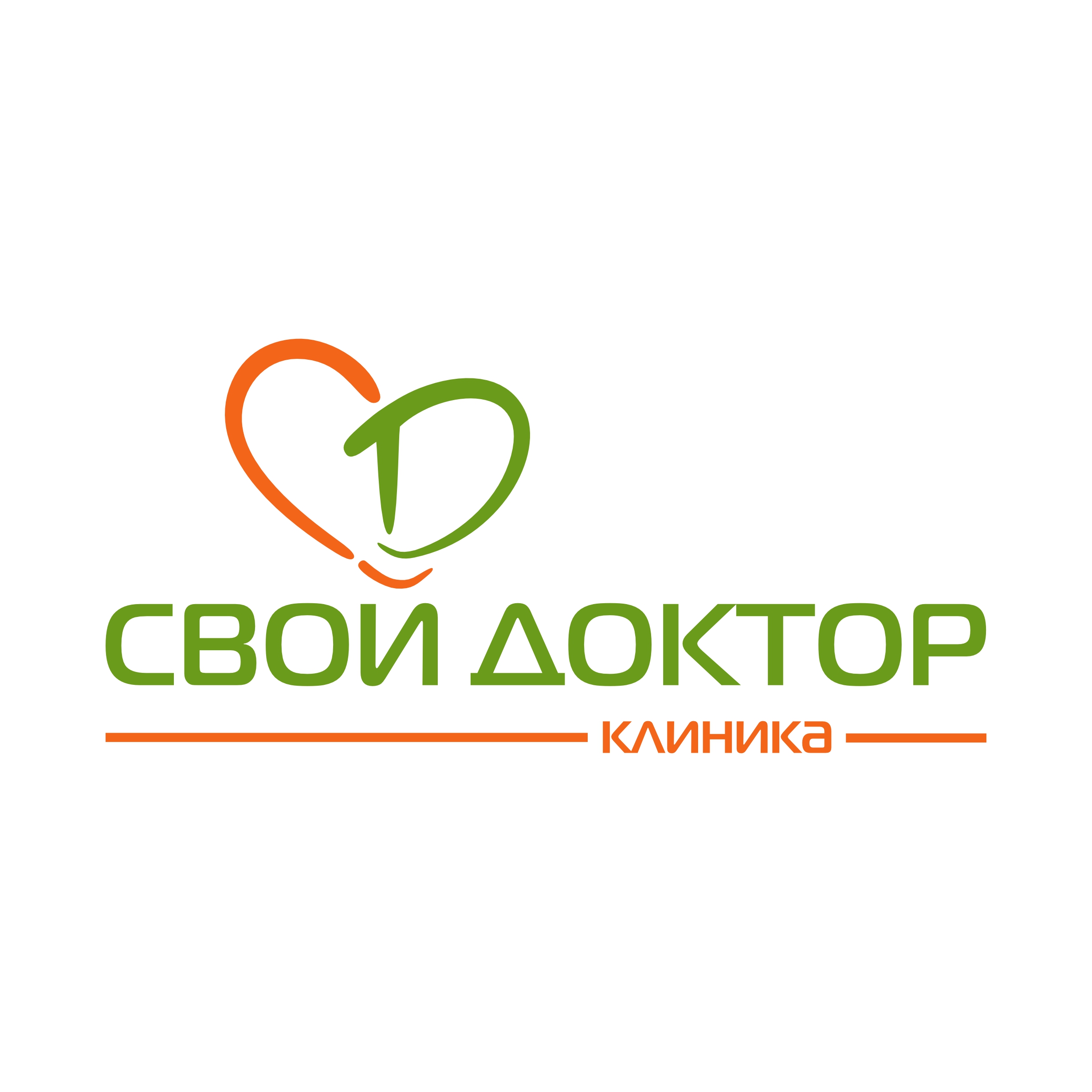 ООО «Малое инновационное предприятие научно-исследовательский институт медико-биологических проблем Югры «Клиника «Свой доктор»