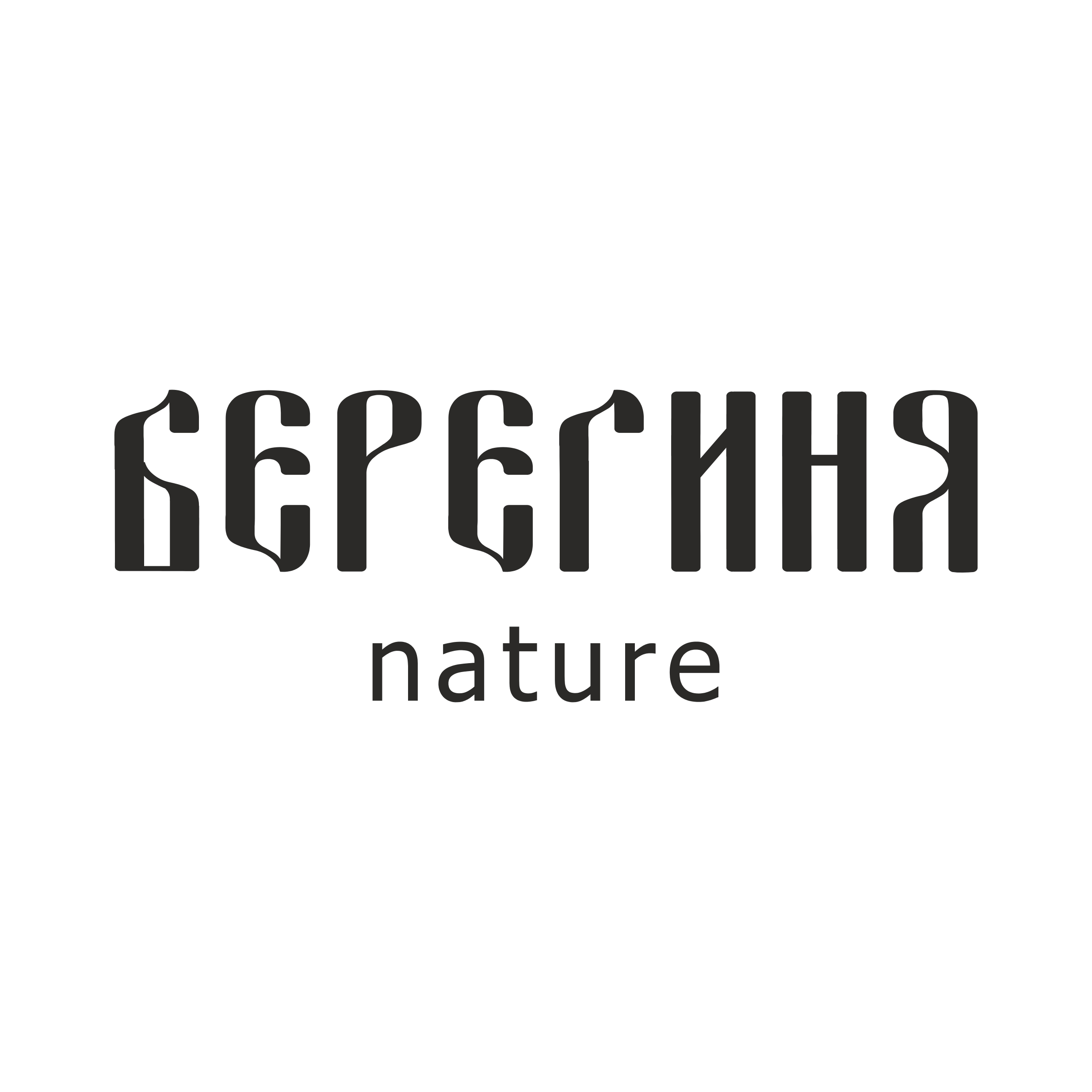 ООО «Берегиня»