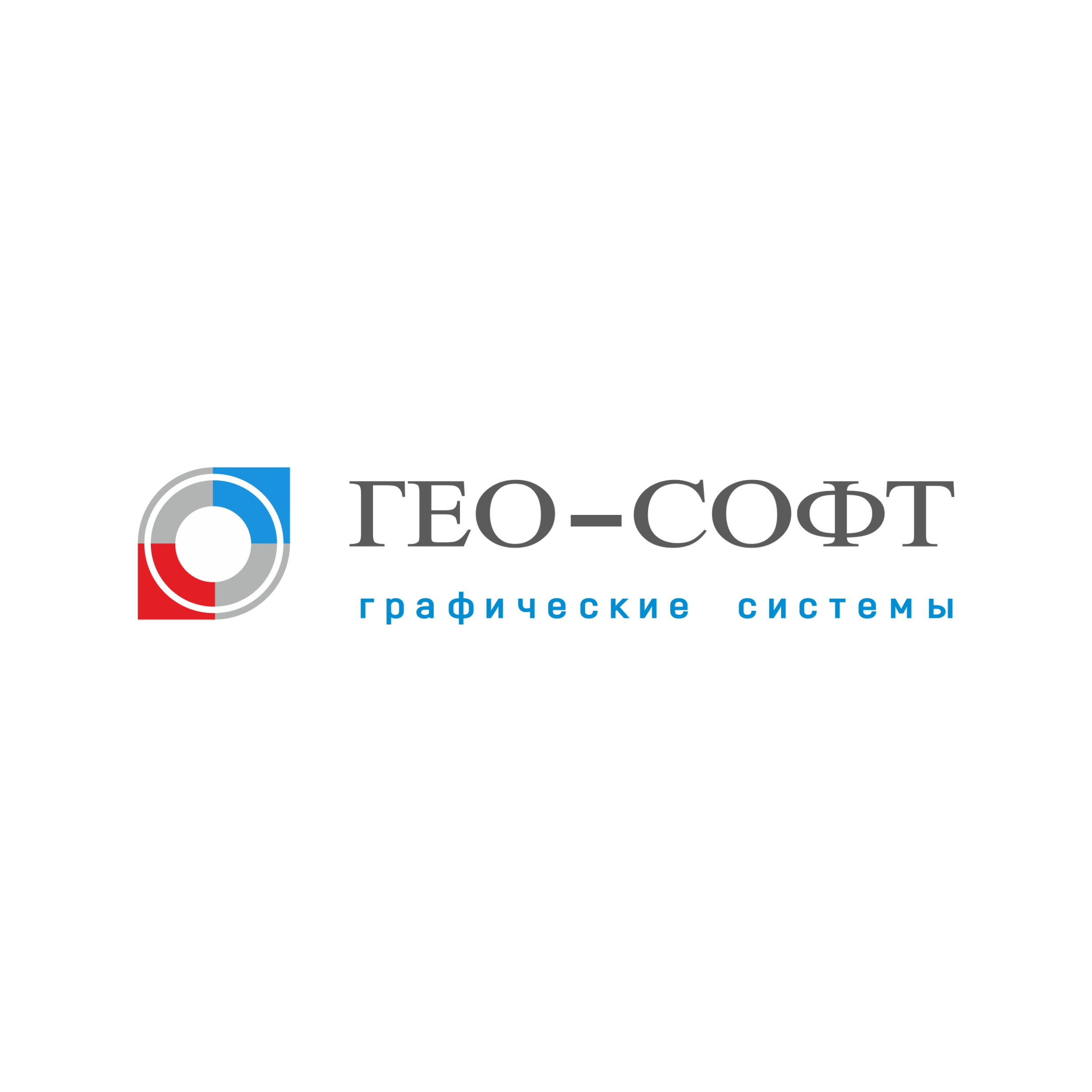 ООО «Гео-Софт»