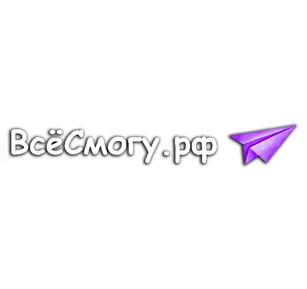 ООО «Цифровые решения» 
