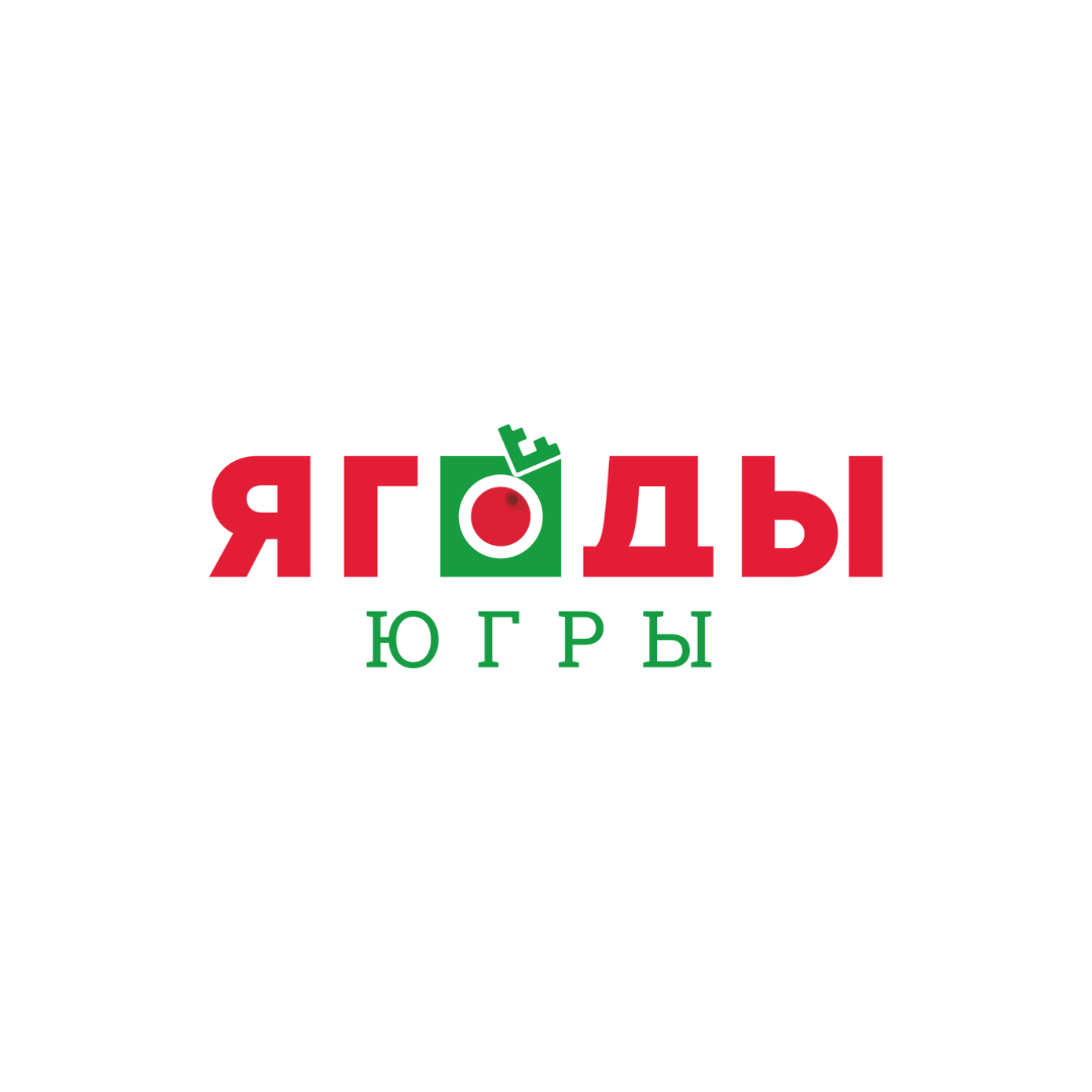 ООО «Ягоды Югры»