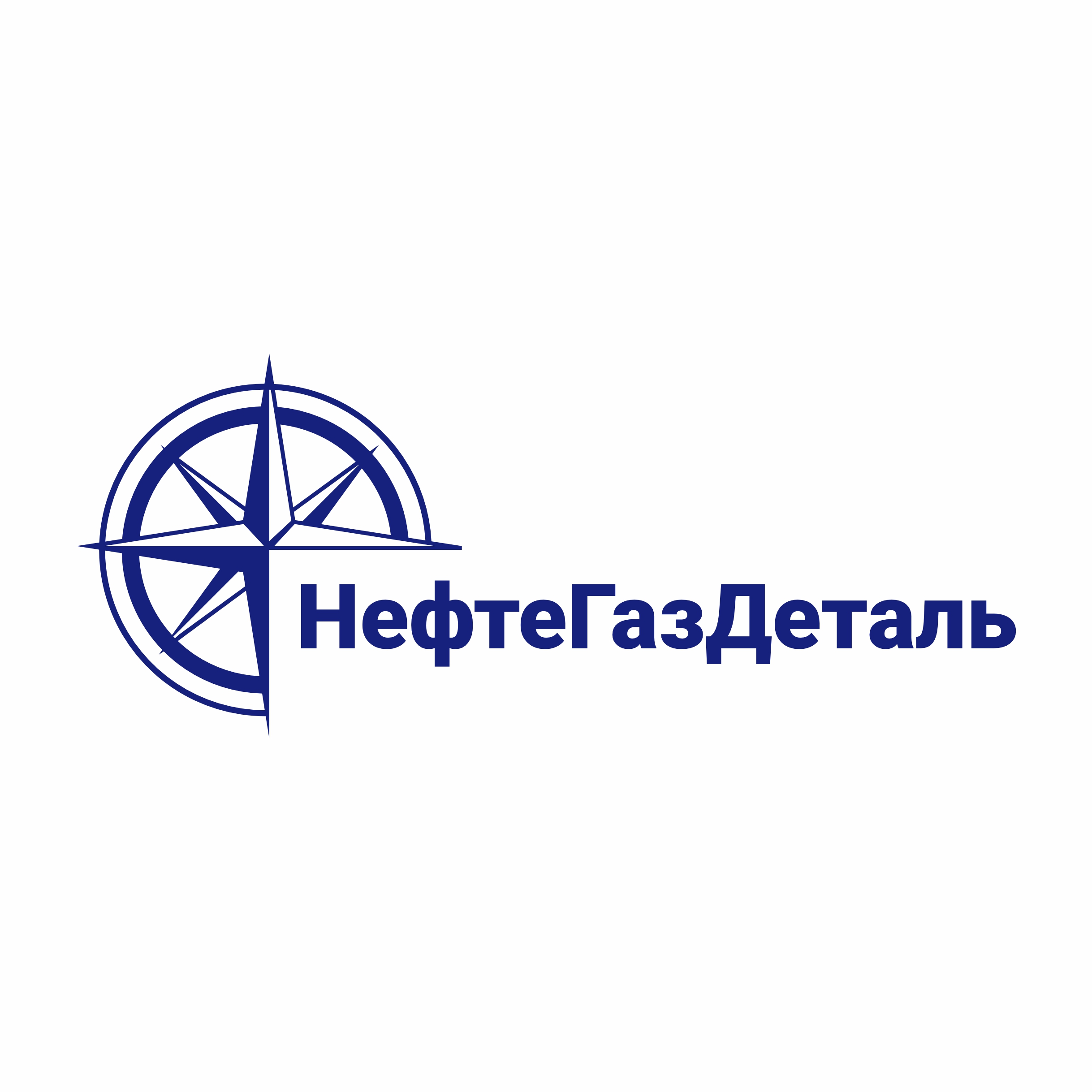 ООО «НЕФТЕГАЗДЕТАЛЬ» 