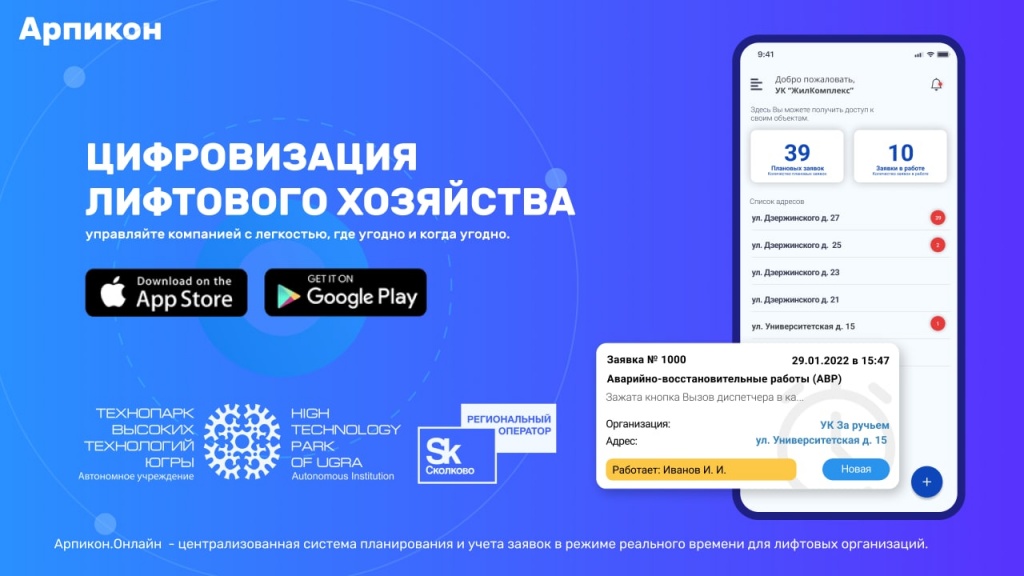 Картина а зарактеристикки.jpg