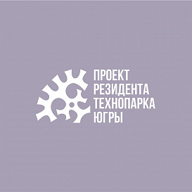 «Место роста» - цифровая платформа для развития возможностей специалистов ИТ-отрасли Югры