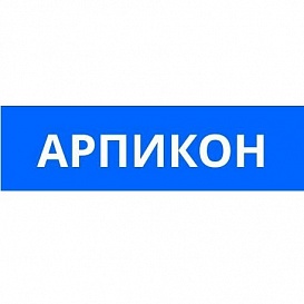 Арпикон. Online
