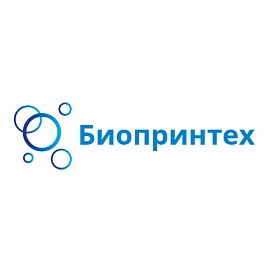 Биопринтех